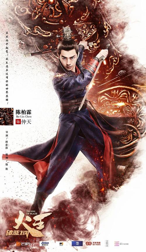 台湾国立台湾科技大学文凭毕业证怎么制作